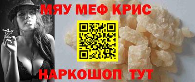 а пвп мука Ликино-Дулёво