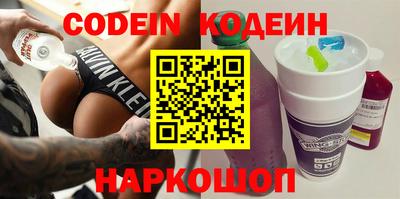 jwh Лесосибирск