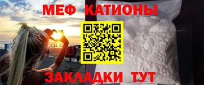MDMA Малгобек