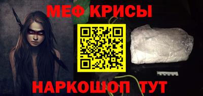 jwh Лесосибирск