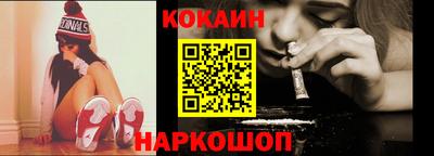 jwh Лесосибирск