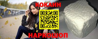 jwh Лесосибирск