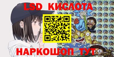 spice Малоярославец