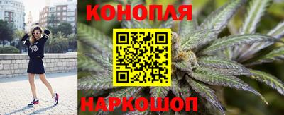 jwh Лесосибирск