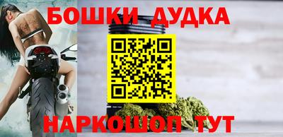 твердый Мариинск