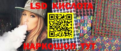 jwh Лесосибирск