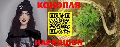 jwh Лесосибирск
