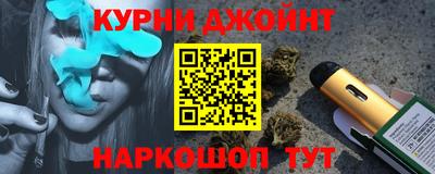 а пвп мука Ликино-Дулёво