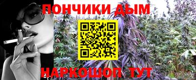 а пвп мука Ликино-Дулёво