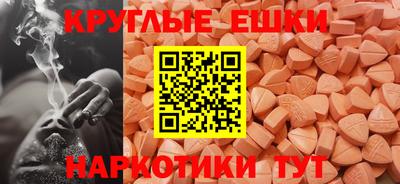 а пвп мука Ликино-Дулёво
