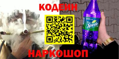 а пвп мука Ликино-Дулёво
