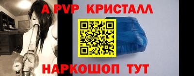 jwh Лесосибирск