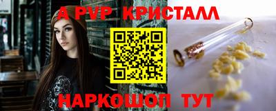 jwh Лесосибирск