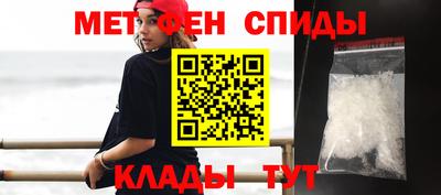 а пвп мука Ликино-Дулёво