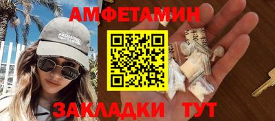 а пвп мука Ликино-Дулёво