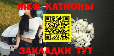 а пвп мука Ликино-Дулёво