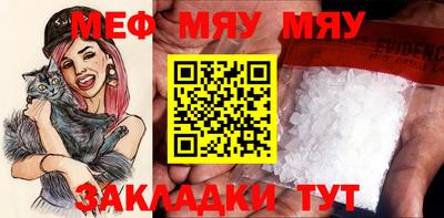 jwh Лесосибирск